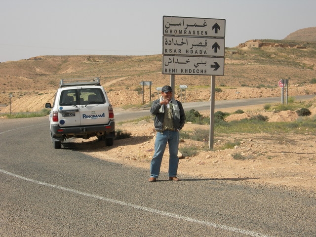 dscn1537