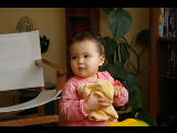 IMGP0255